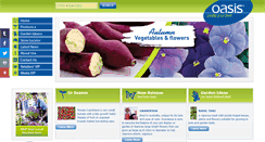 Desktop Screenshot of oasishorticulture.com.au